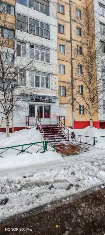 Помещение свободного назначения в Саха (Якутия), Нерюнгри просп. ... - Фото 0