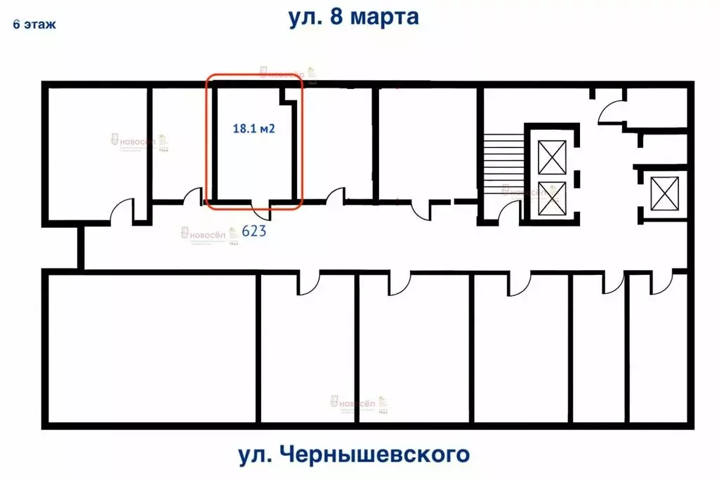Офис (18.1 м) - Фото 1