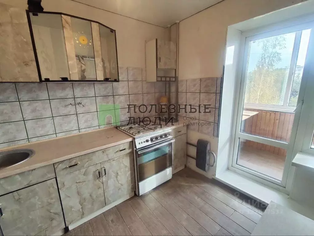 2-к кв. Орловская область, Орел Костомаровская ул., 5 (49.7 м) - Фото 1