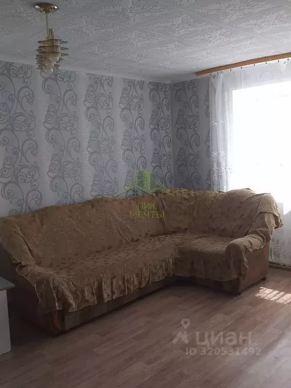 2-к кв. Бурятия, Улан-Удэ ул. Терешковой, 20 (41.0 м) - Фото 1