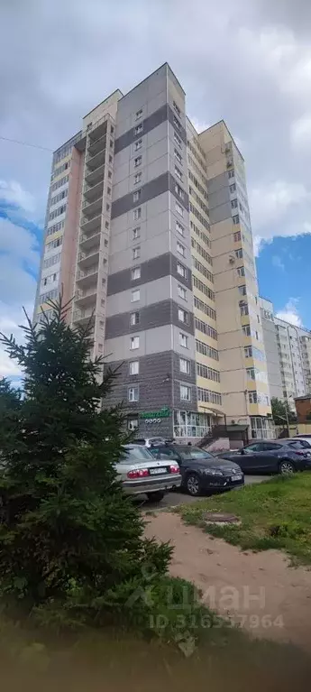 2-к кв. Красноярский край, Красноярск ул. Забобонова, 14 (66.61 м) - Фото 1