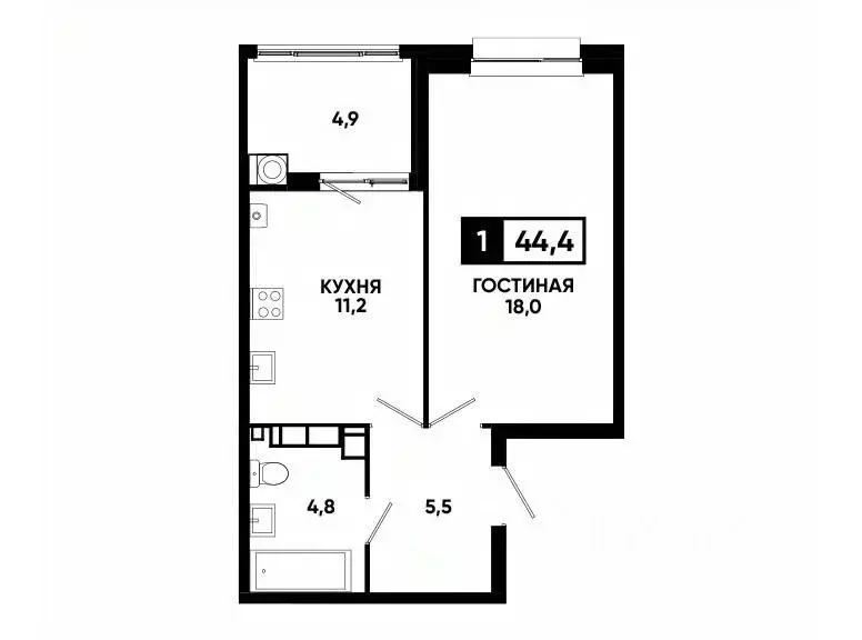 1-к кв. Ставропольский край, Ставрополь ул. Андрея Голуба, 14к3 (44.4 ... - Фото 0