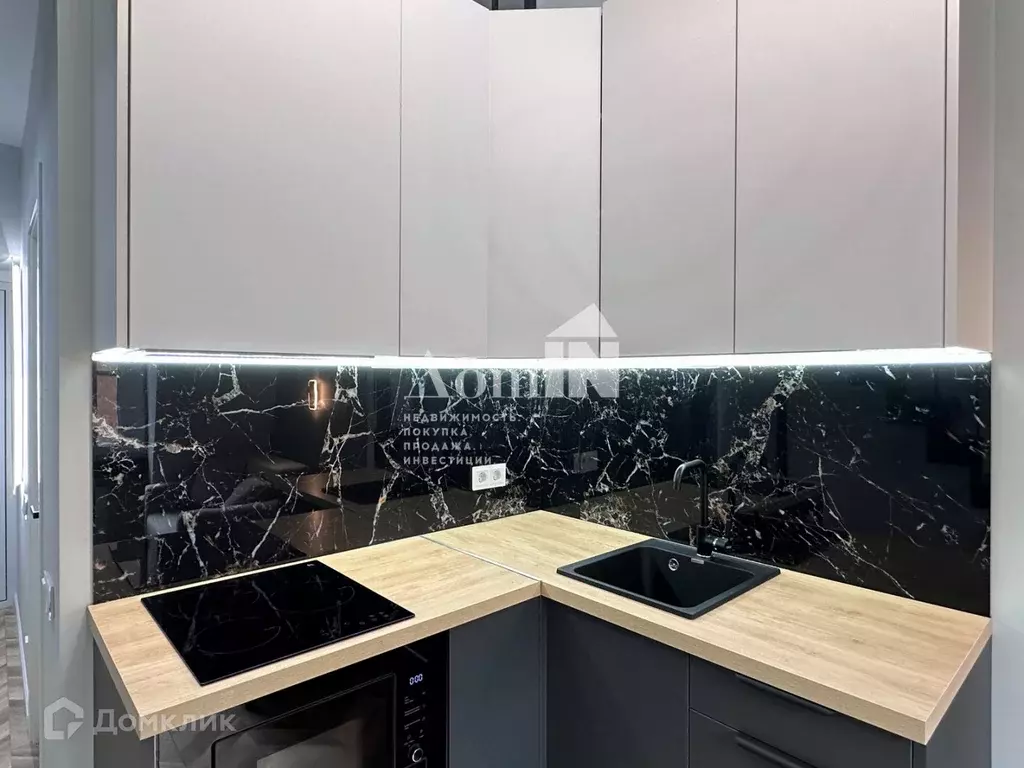Продаётся 2-к квартира, 24.5 м - Фото 1