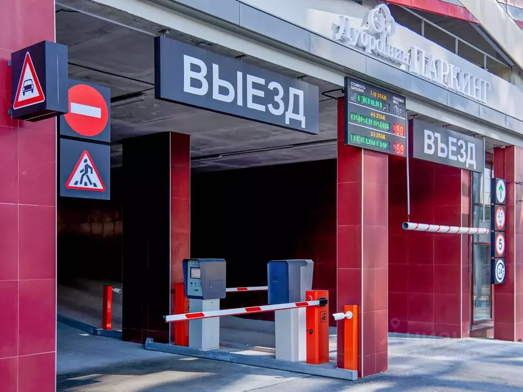 Гараж в Свердловская область, Екатеринбург ул. Чернышевского, 11 (15 ... - Фото 2
