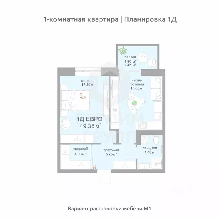 1-к кв. Владимирская область, Владимир Текстильщик СНТ,  (49.35 м) - Фото 1