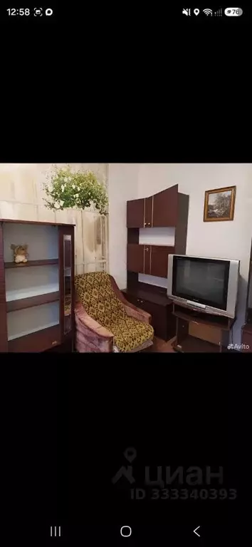 Комната Белгородская область, Белгород ул. Горького, 67 (15.0 м) - Фото 2