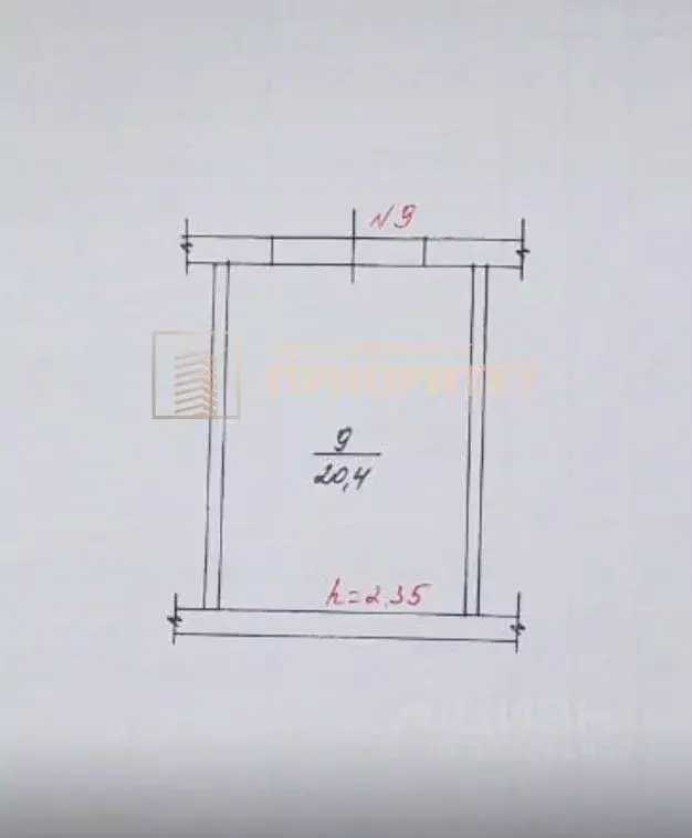 Гараж в Саха (Якутия), Якутск ул. Красильникова, 1 (20 м) - Фото 1