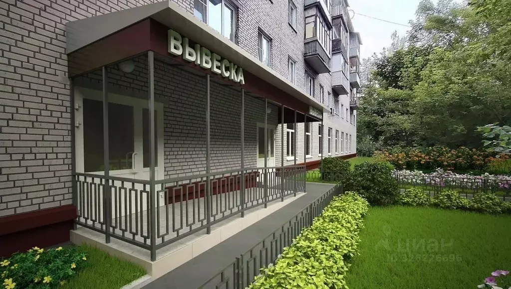 Помещение свободного назначения в Московская область, Пушкинский ... - Фото 2