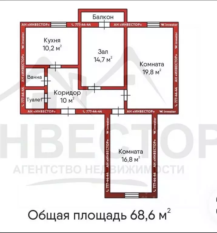 3-к кв. Челябинская область, Челябинск ул. Мира, 5 (68.6 м) - Фото 2