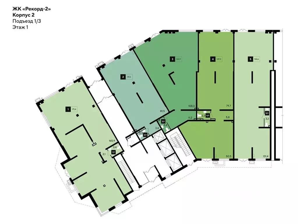 Помещение свободного назначения в Краснодарский край, Краснодар ... - Фото 2