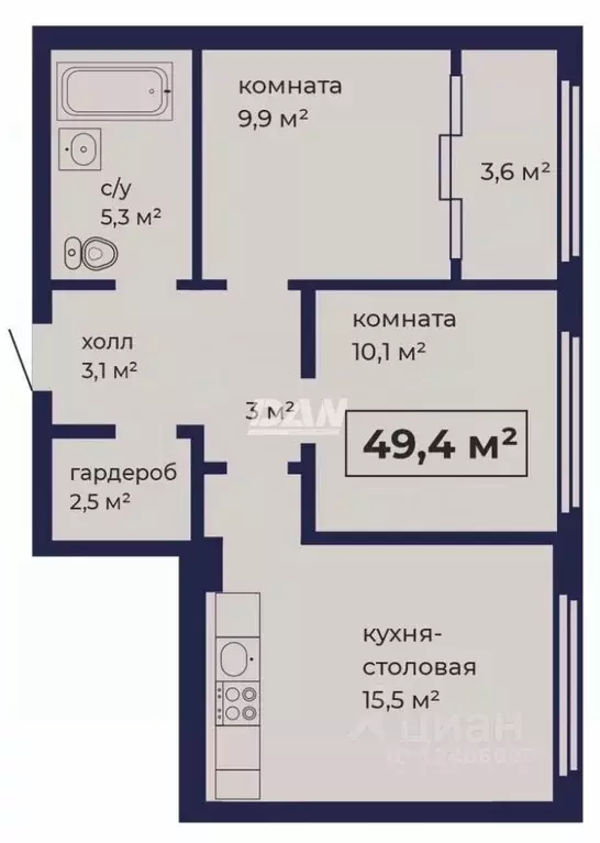 2-к кв. Челябинская область, Челябинск ул. Братьев Кашириных, 82/1 ... - Фото 2