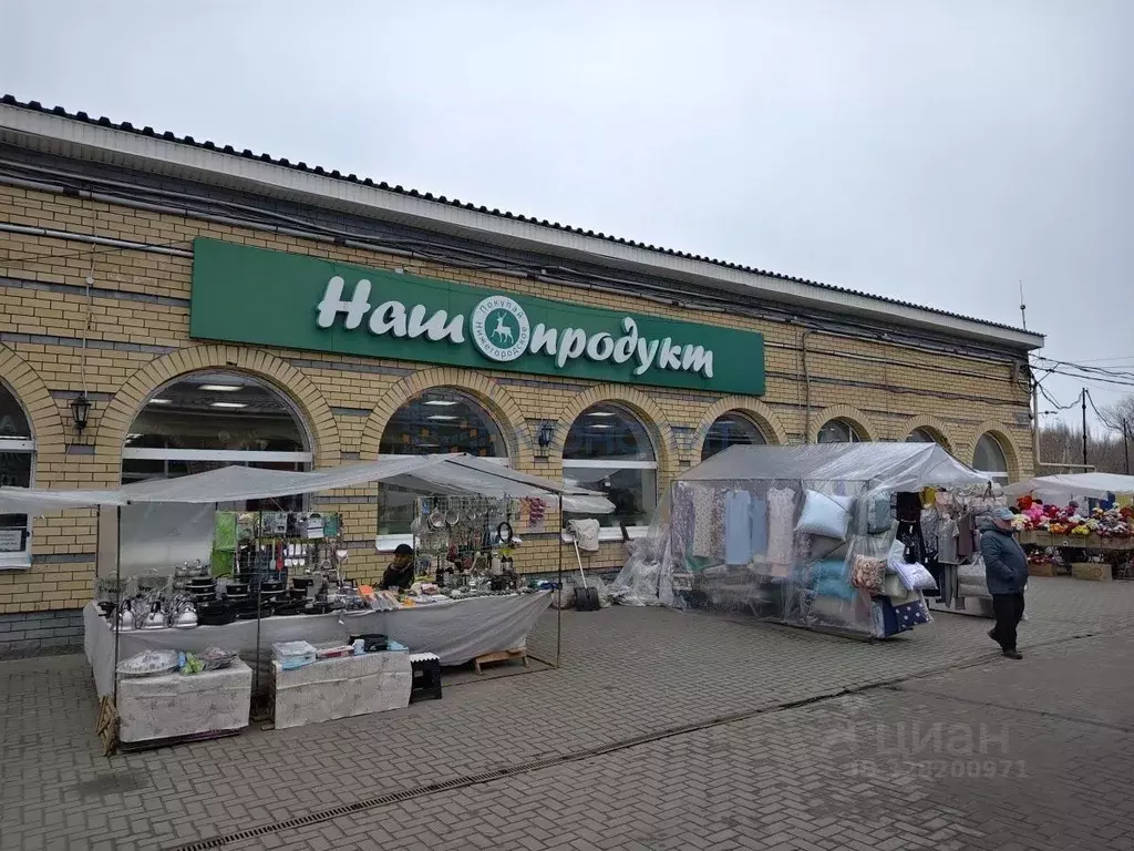 Помещение свободного назначения в Нижегородская область, Балахна ... - Фото 2