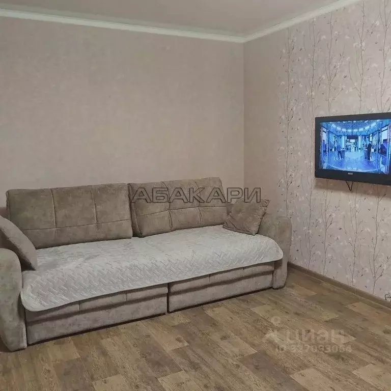 2-к кв. Красноярский край, Красноярск ул. Академика Павлова, 22 (45.0 ... - Фото 1