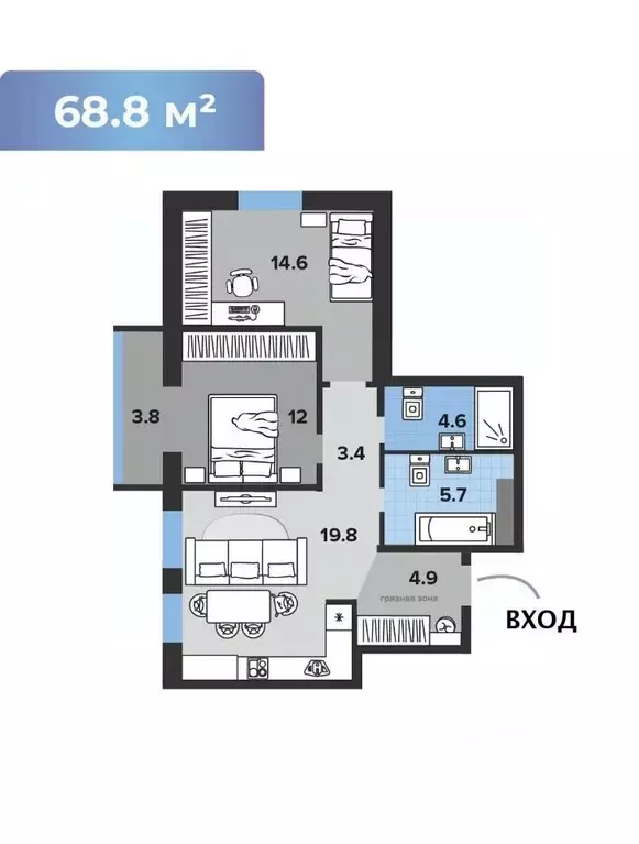 3-к кв. Ульяновская область, Димитровград просп. Ленина, 37Д/2 (68.8 ... - Фото 1