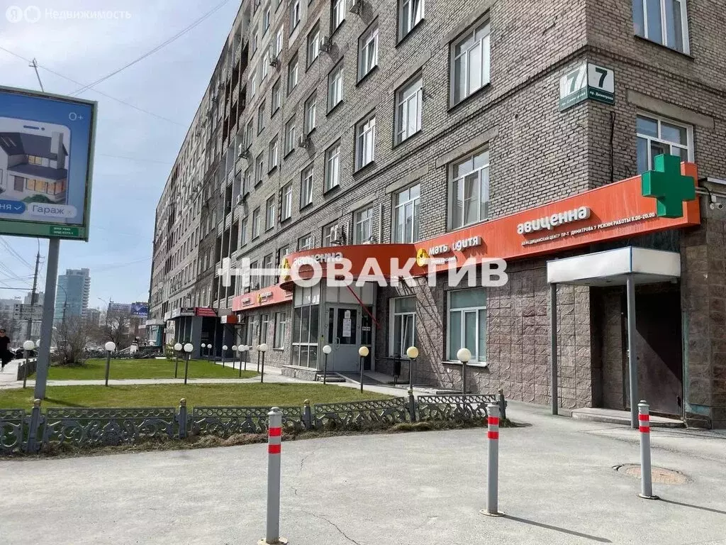 Помещение свободного назначения (33.4 м) - Фото 1