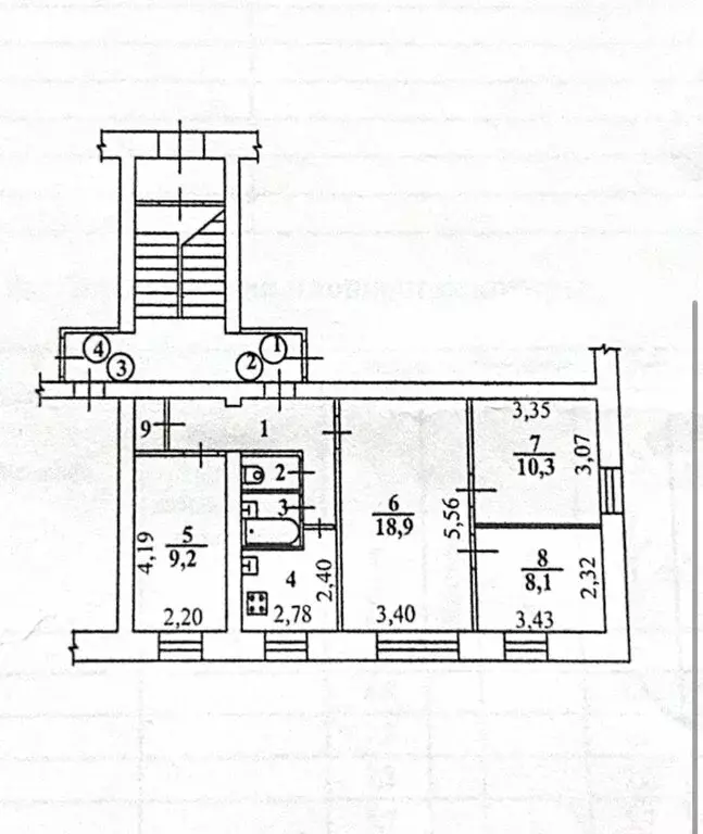 4-комнатная квартира: Иркутск, улица Трилиссера, 59 (65.1 м) - Фото 1