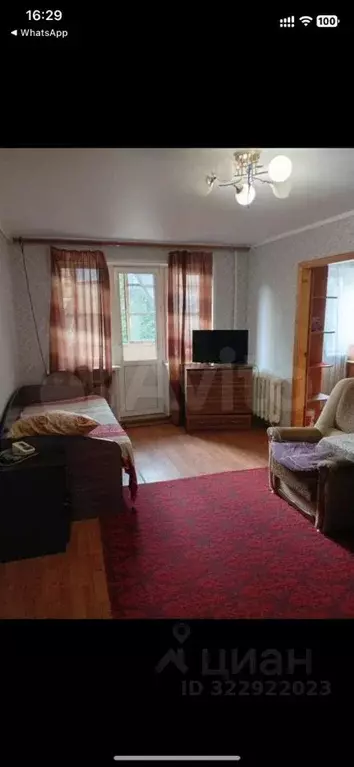2-к кв. Белгородская область, Белгород ул. Некрасова, 17 (44.0 м) - Фото 0
