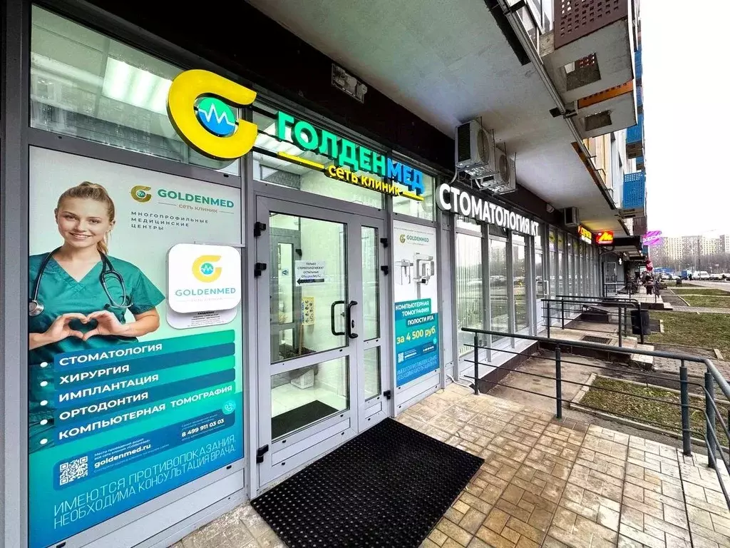 Помещение свободного назначения в Московская область, Ленинский ... - Фото 2