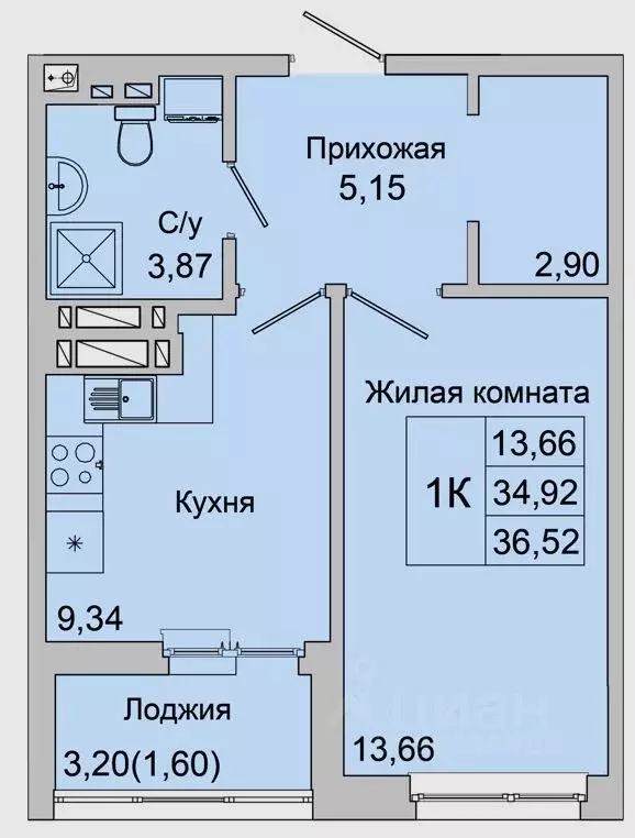 1-к кв. Ростовская область, Батайск ул. Булгакова, 11 (36.52 м) - Фото 0