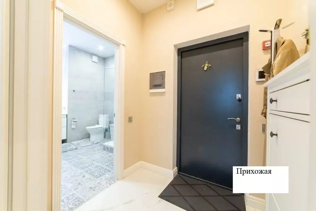 2-к кв. Москва ул. Бутлерова, 7Б (52.0 м) - Фото 2