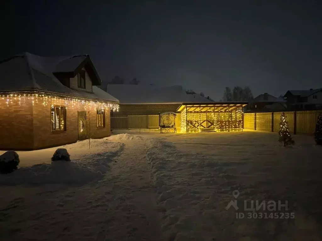 Дом в Тверская область, Калязин ул. Набережная, 5/1Б (55 м) - Фото 0