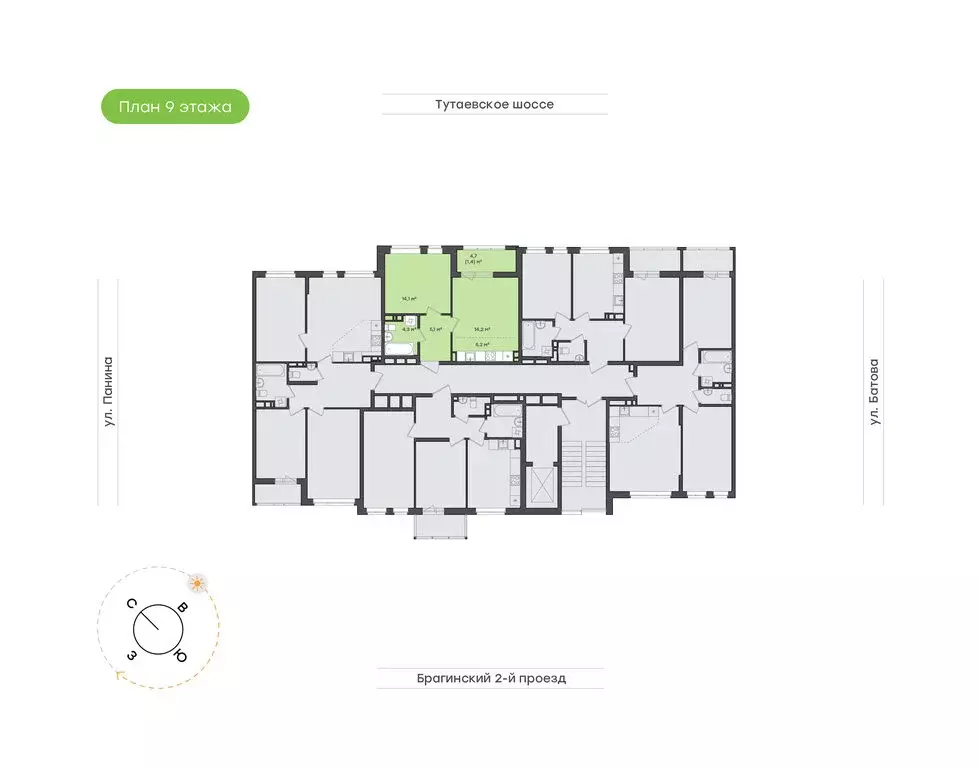 2-комнатная квартира: Ярославль, Тутаевское шоссе, 93Б (44.3 м) - Фото 2