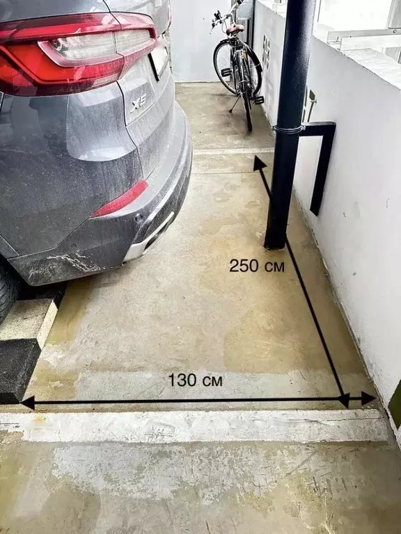 Гараж в Москва Болотниковская ул., 36к8 (14 м) - Фото 2