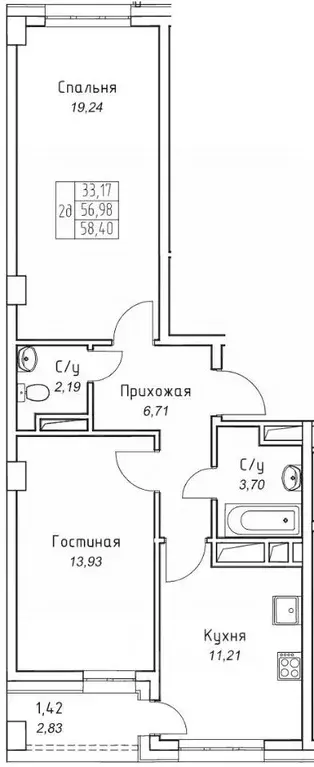 2-к кв. Саха (Якутия), Якутск 11-й кв-л,  (58.4 м) - Фото 1