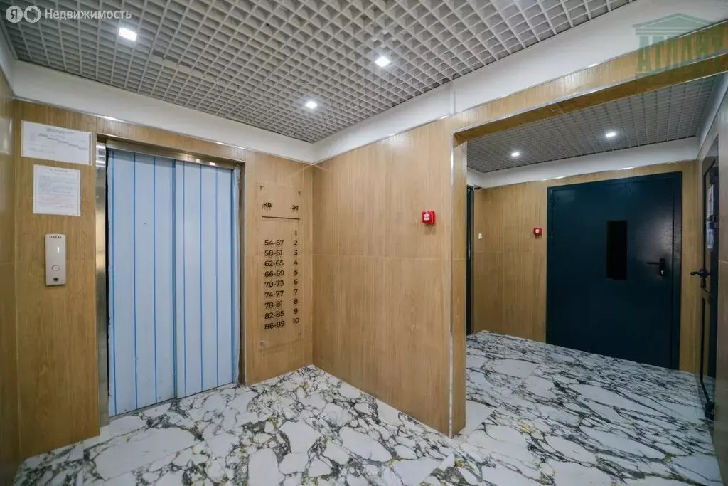 3-комнатная квартира: Хабаровск, Краснодарский переулок, 10 (63.5 м) - Фото 2