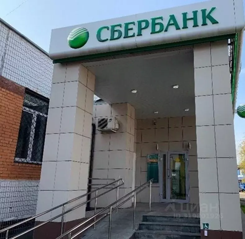 Офис в Московская область, Лобня ул. Чехова, 15 (195 м) - Фото 2