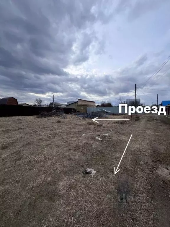 Участок в Нижегородская область, Нижний Новгород Золотая Осень СНТ, ... - Фото 2