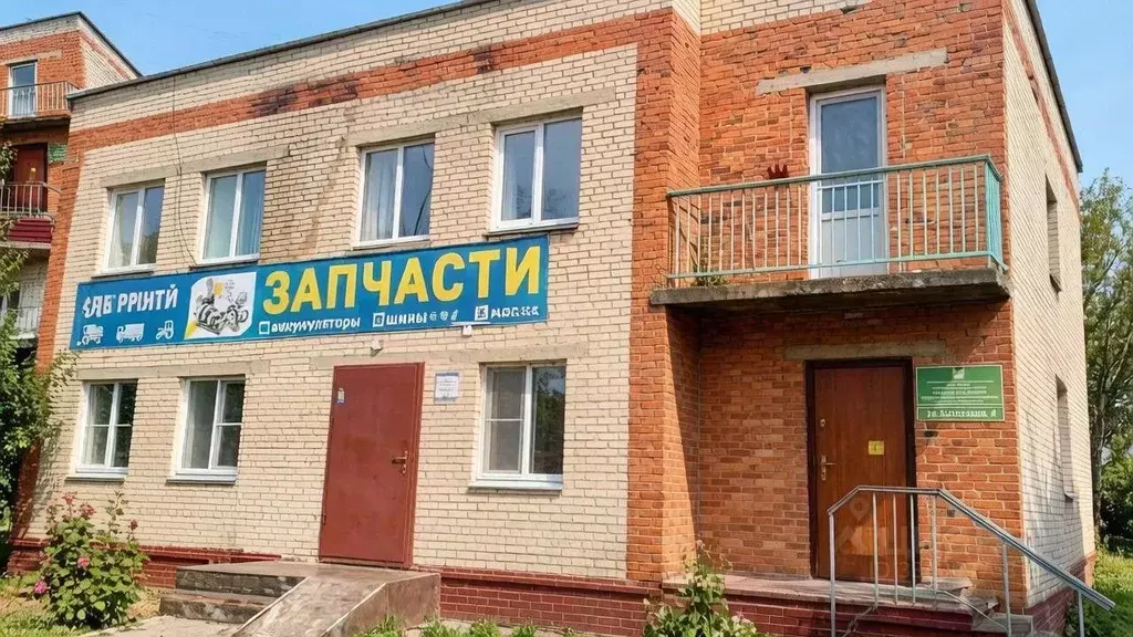 Помещение свободного назначения в Курганская область, с. Половинное ... - Фото 1