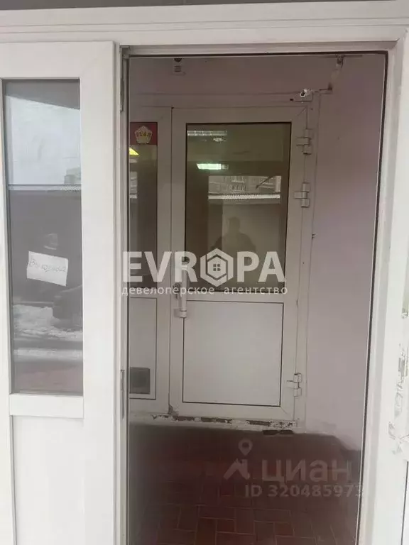 Офис в Ульяновская область, Ульяновск ул. Корунковой, 15 (23 м) - Фото 1