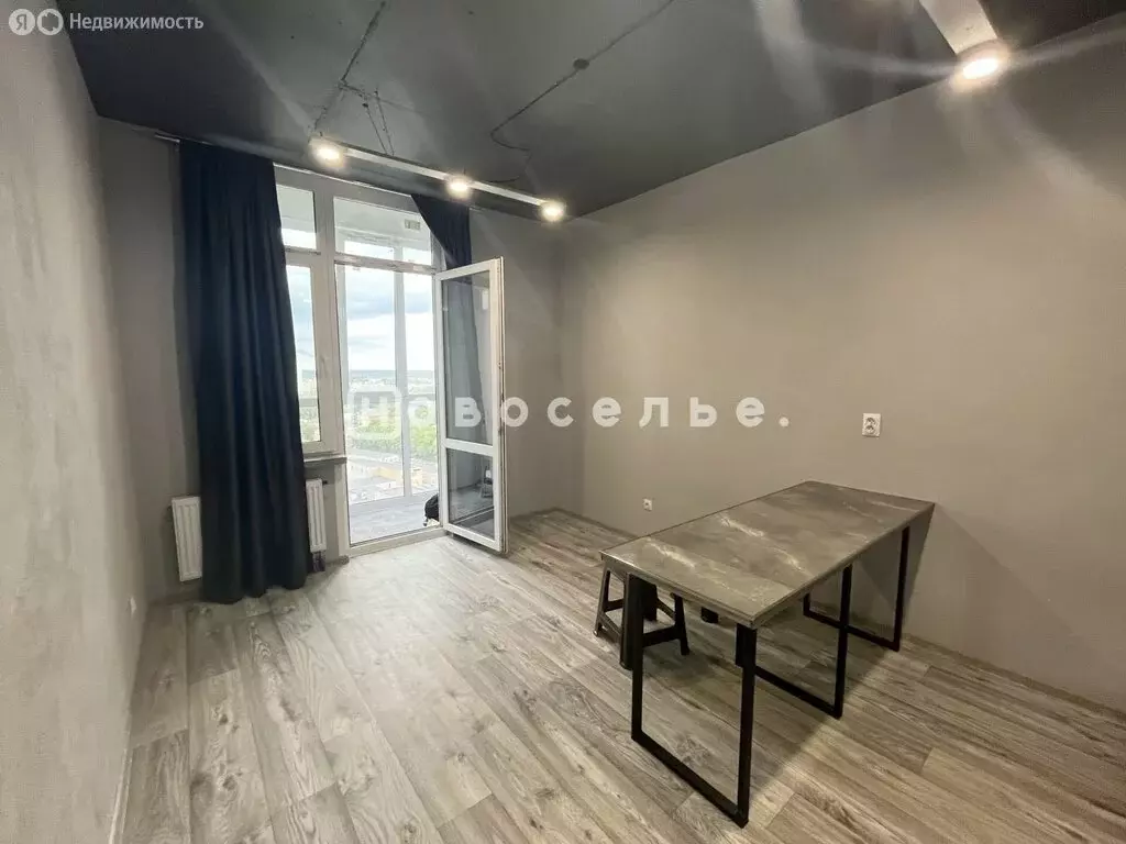 1-комнатная квартира: Рязань, улица Островского, 122к1 (37 м) - Фото 1