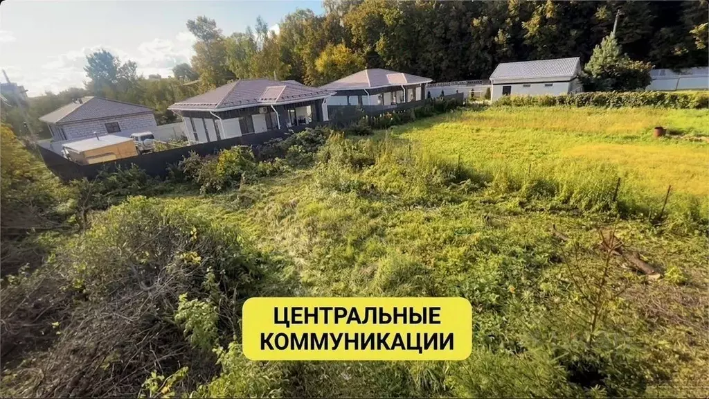 Участок в Московская область, Наро-Фоминск пер. 3-й Володарский, 12 ... - Фото 1