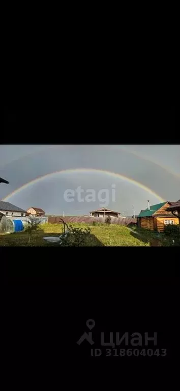Дом в Башкортостан, Уфимский район, Русско-Юрмашский сельсовет, д. ... - Фото 1