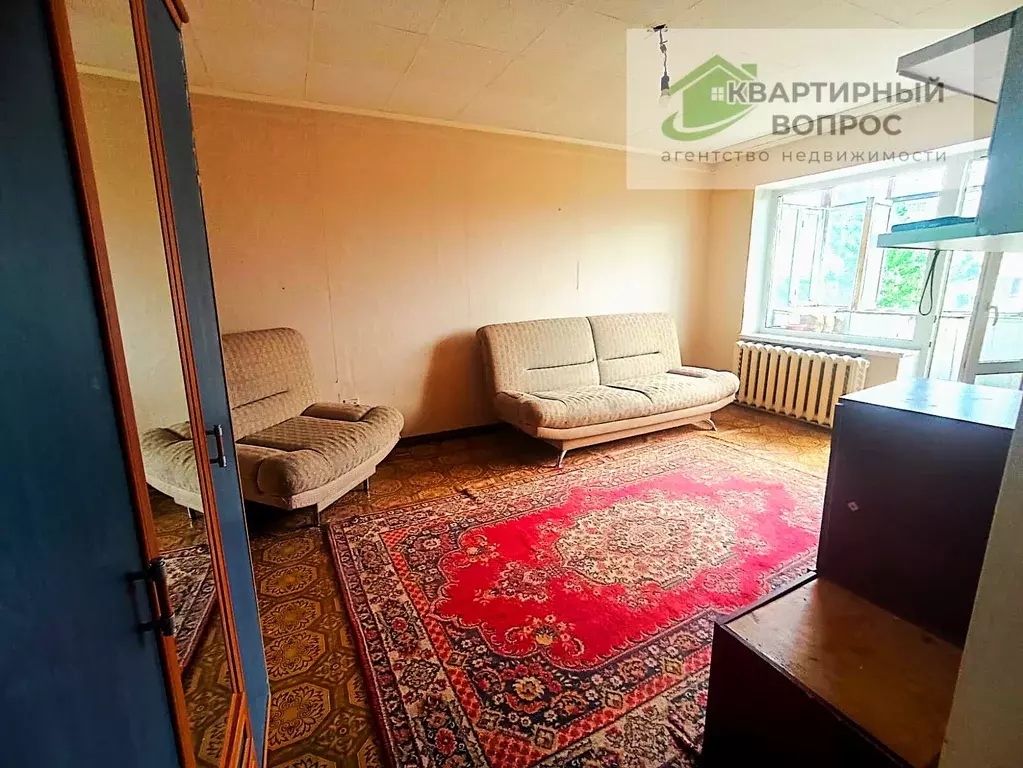 Продаётся 1-к квартира, 29.2 м - Фото 1