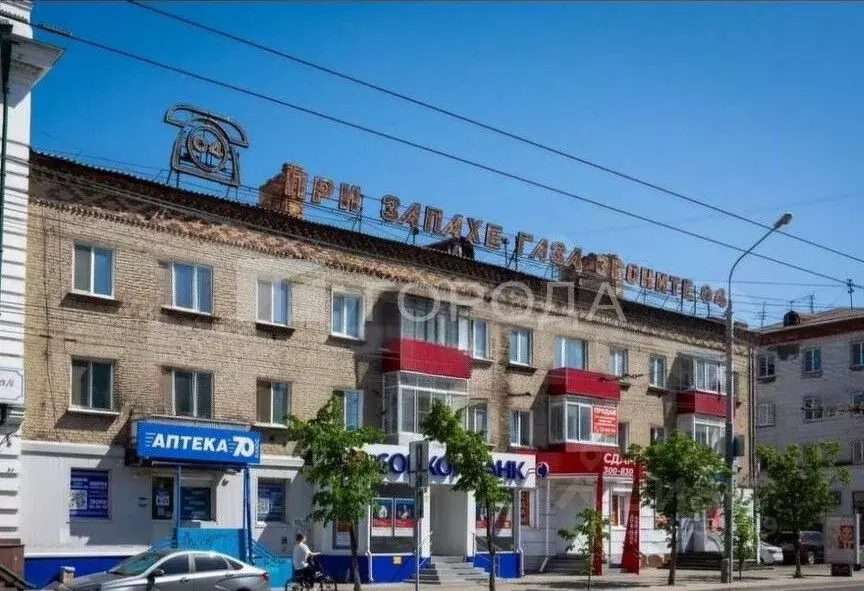 1-к кв. Томская область, Томск просп. Ленина, 131 (29.7 м) - Фото 0