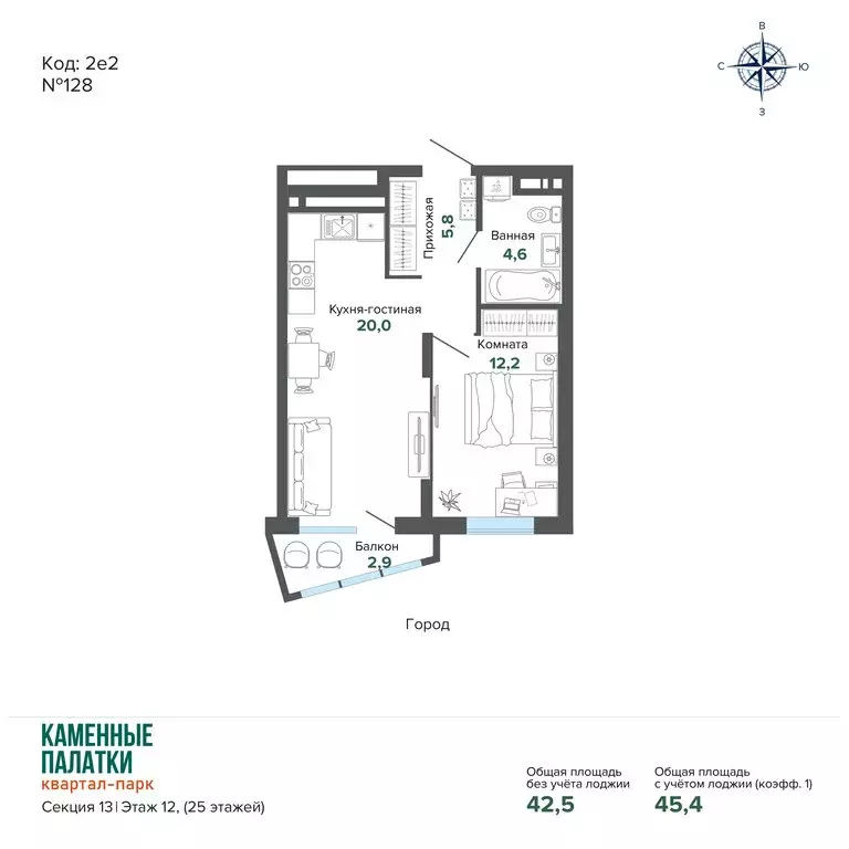 1-комнатная квартира: Екатеринбург, улица Владимира Высоцкого, 7/3 ... - Фото 0