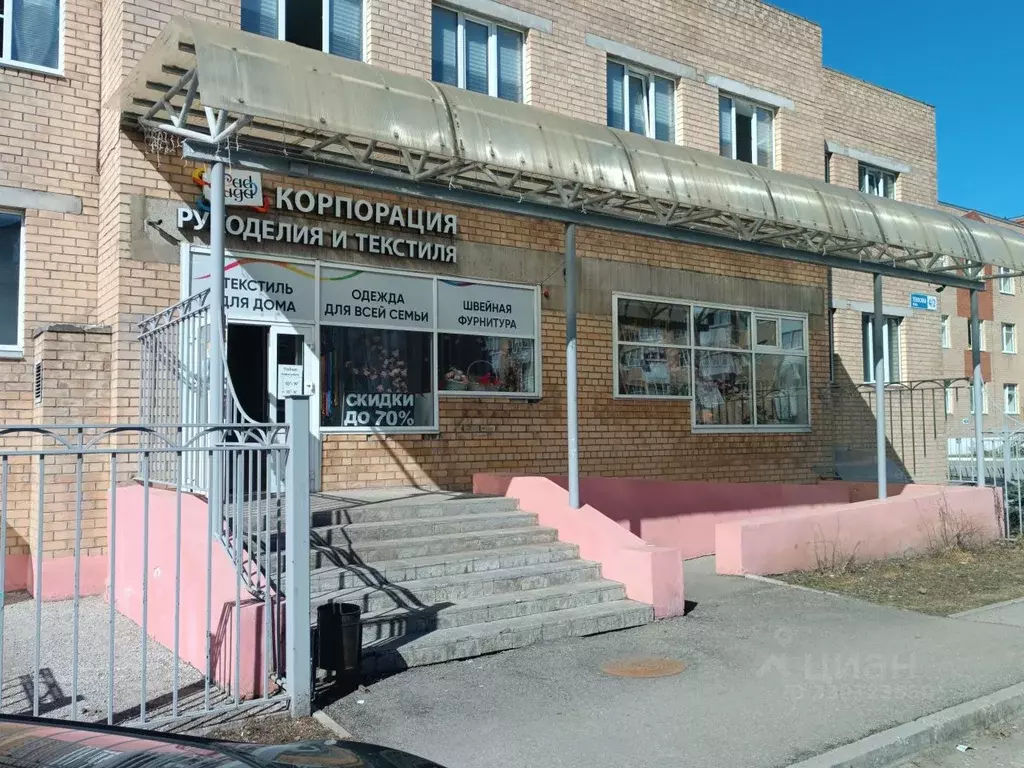 Производственное помещение в Челябинская область, Магнитогорск ул. ... - Фото 2