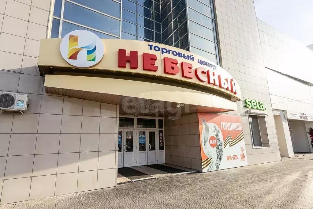 Торговая площадь в Амурская область, Благовещенск ул. 50 лет Октября, ... - Фото 1