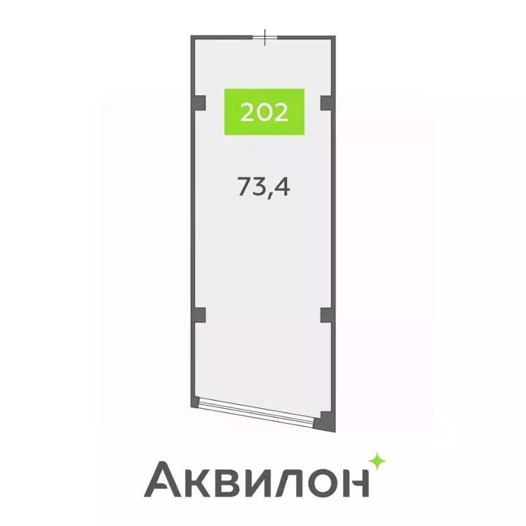 Помещение свободного назначения в Санкт-Петербург бул. Головнина, 4 ... - Фото 1