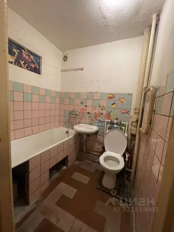 1-к кв. Московская область, Сергиев Посад Октябрьская ул., 7 (32.7 м) - Фото 1