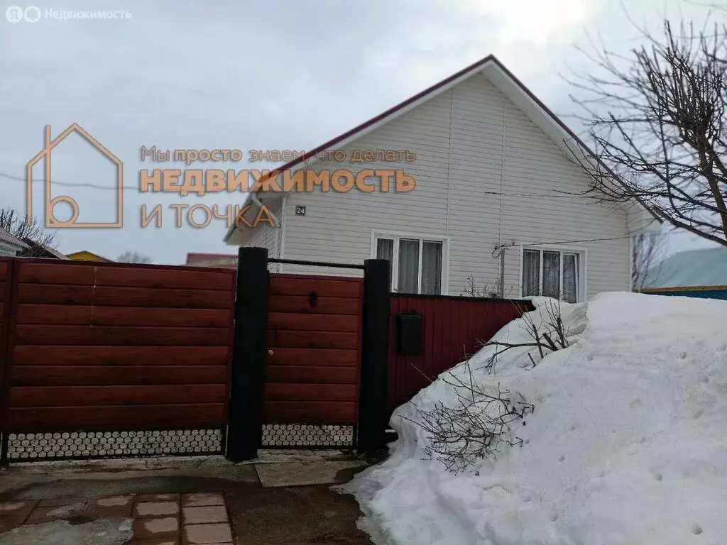 Дом в Дюртюли, улица Бадруша Мукамая, 24 (75.3 м) - Фото 1