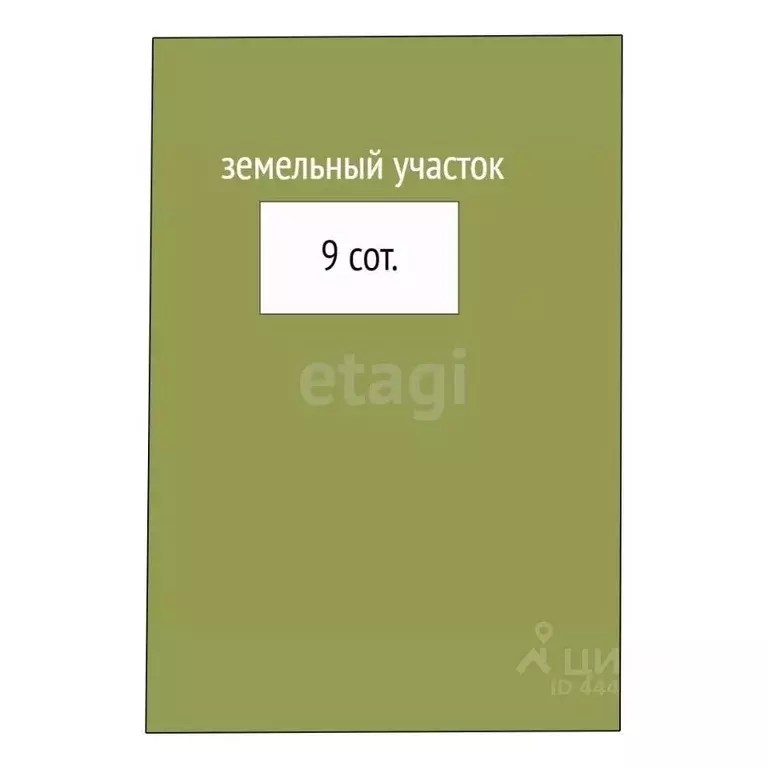 Дом в Челябинская область, с. Аргаяш ул. Российская, 44 (33 м) - Фото 1