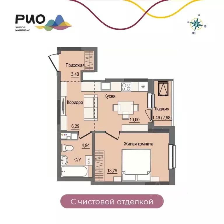 1-к кв. Удмуртия, Ижевск Магистральная ул., 4к1 (40.0 м) - Фото 2