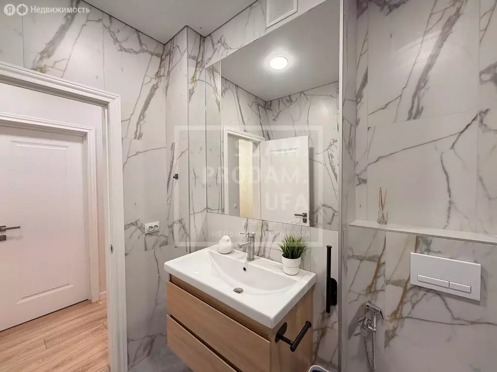 Офис (38.9 м) - Фото 1