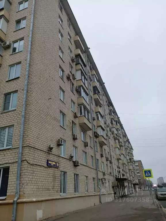 1-к кв. Москва Варшавское ш., 71К1 (50.0 м) - Фото 0
