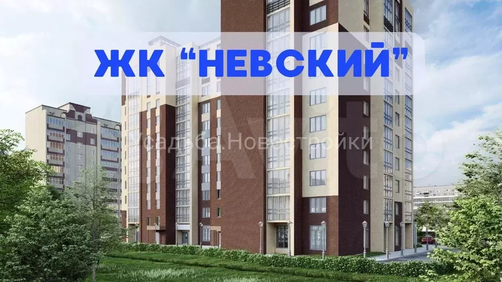 2-к. квартира, 62,4 м, 4/10 эт. - Фото 0