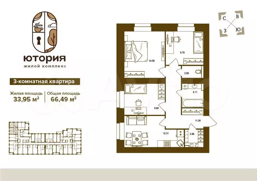 3-к. квартира, 66,5 м, 9/16 эт. - Фото 0